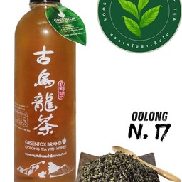 ชาอู่หลงน้ำผึ้งป่าออร์แกนิก 500ml.