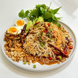 ยำขนมจีน