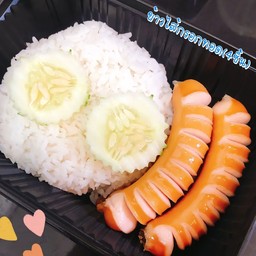 ร้านปิด อิ่มอร่อยซอย4