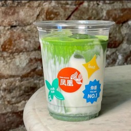 อูจิมัทฉะ (Uji) นมแลคโตสฟรี