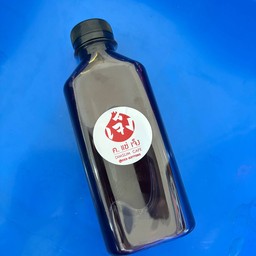 กระเจี๊ยบ