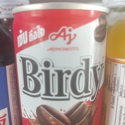 เบอร์ดี้แดง