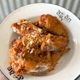 ปีกไก่ทอด