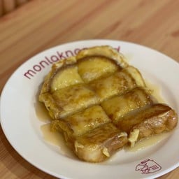 ขนมปังเนยน้ำผึ้งชุบไข่นุ่ม