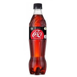 โค้กซีโร่