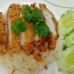 ข้าวมันไก่ทอด