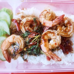 กะเพรากุ้ง