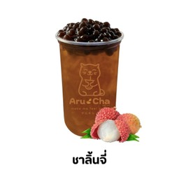 ชา ลิ้นจี่