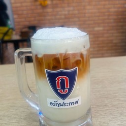 ชาอพอลโล่