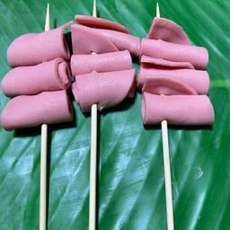 หม่าล่าป๋าหยอง
