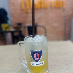 น้ำผึ้งมะนาสโซดา