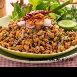 ลาบไก่