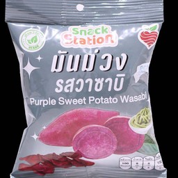 มันม่วง รสวาซาบิ