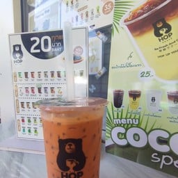 ฮ็อป ชาเฟ่