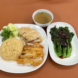 ชุดเซ็ทข้าวมันไก่ต้ม + ไก่ทอด + คะน้าน้ำมันหอย