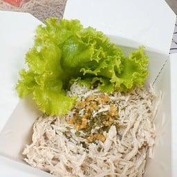 หมี่ไก่ฉีก ฟรีกากหมู 1 ห่อ