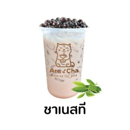 ชาเนสที