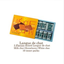 Langue de chat ( 3 Flavors )