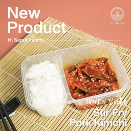 Hi Seoul Kimchi ข้าวผัดหมูกิมจิ