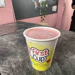 First Cup Brasov - Specialty Coffee