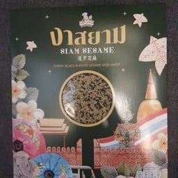 งาแผ่น (รสงาขาวผสมงาดำ)