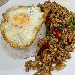 กานต์ Slow Bar 1