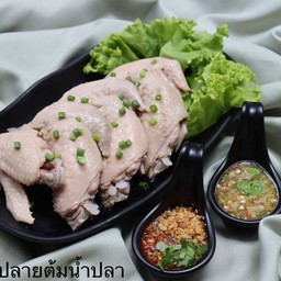 Winter Bamboo : กับข้าวตามใจเพื่อน