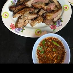 คอหมูย่าง