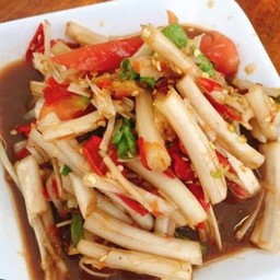 ตำไหบบัว