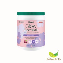 Plantae แพลนเต้ โกลว์ รสองุ่น 600 ก.