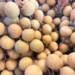 ลำใย ครึ่งโล