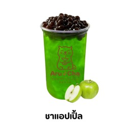 ชา แอปเปิ้ล