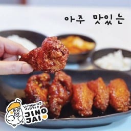🐔 ไก่ทอดเกาหลี Jing Jai - ฟ้ารังสิตคลองสี่🇰🇷 ไก่กรอบ ซอสสูตรเด็ดเฉพาะของร้านรับประกันความอร่อย!! Korea Chicken Fried -