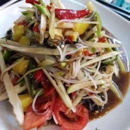 ส้มตำป่า