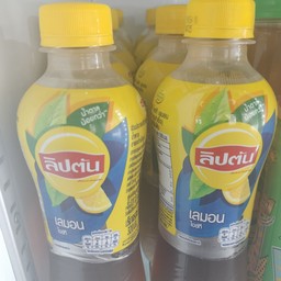 ชาลิปตัน