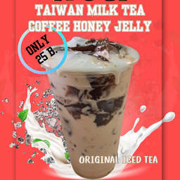 ชานมไต้หวัน ออริจินัล