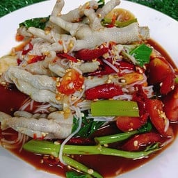 ปายฝน นมหวาน ชลบุรี