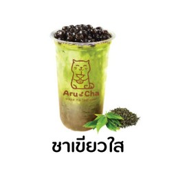 ชาเขียวใส