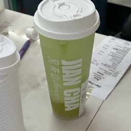 Jian cha Tea 见茶山(เจี้ยนชา) Central World