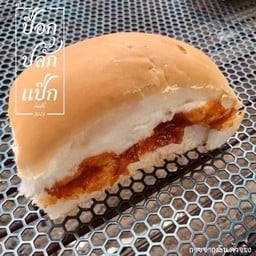 พริกเผา หมูหยอง