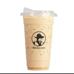 เอสเย็น Es-Yen