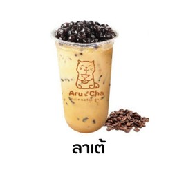 ลาเต้