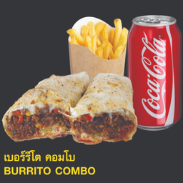 Chicken Burrito Combo