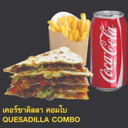 Chicken Quesadilla Combo