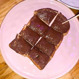 ปังปิ้งนูเทลล่าาา