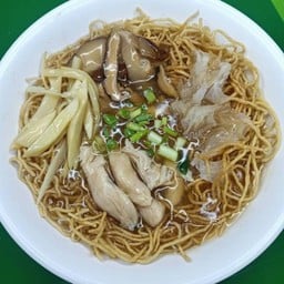 โกยซีหมี่