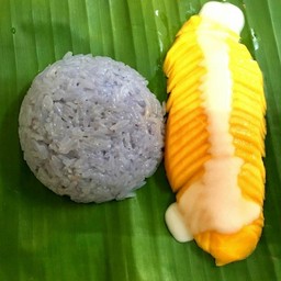 น้ำปลาหวาน มะม่วงหมิงหมิง ขอนแก่น