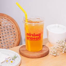 ชาใสมะลิเย็น