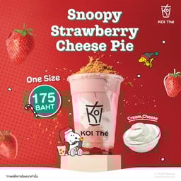 KOI Thé เซ็นทรัลเชียงใหม่แอร์พอร์ต