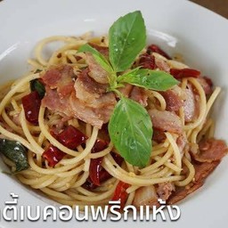 วัยกำลังกิน